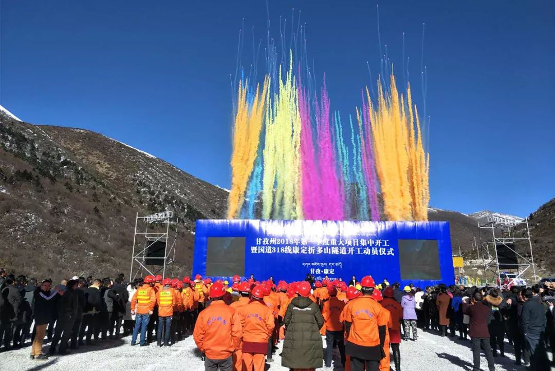 Another high-altitude tunnel opened to traffic, and the 318 scenery we are familiar with is disappearing?