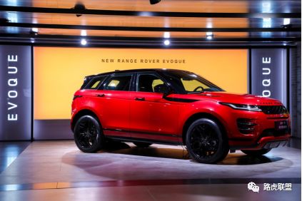 The new generation of Land Rover Range Rover Evoque won the EU five-star new car safety rating