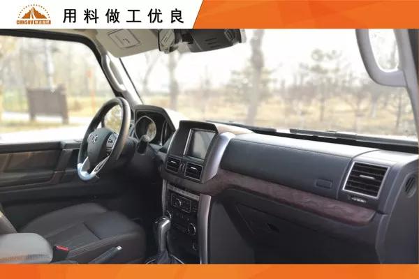 Original evaluation: Beijing (BJ) 80 off-road heavy equipment