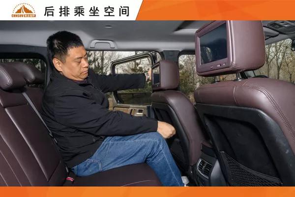 Original evaluation: Beijing (BJ) 80 off-road heavy equipment