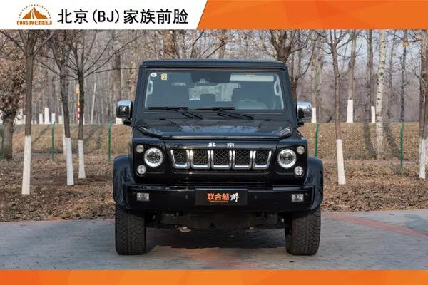 Original evaluation: Beijing (BJ) 80 off-road heavy equipment