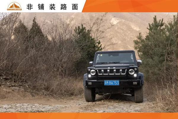 Original evaluation: Beijing (BJ) 80 off-road heavy equipment