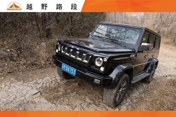 Original evaluation: Beijing (BJ) 80 off-road heavy equipment