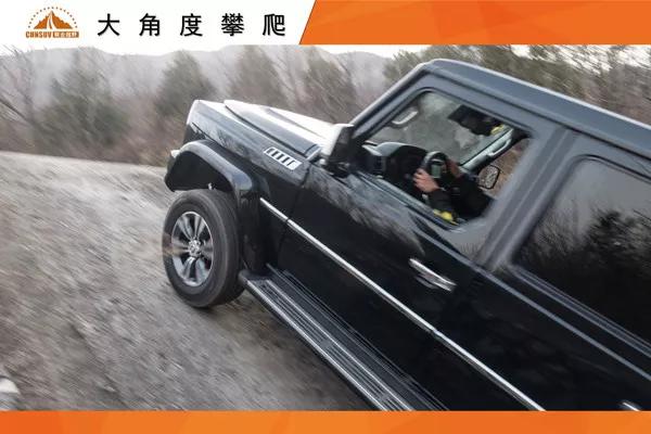 Original evaluation: Beijing (BJ) 80 off-road heavy equipment