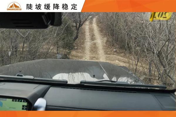 Original evaluation: Beijing (BJ) 80 off-road heavy equipment