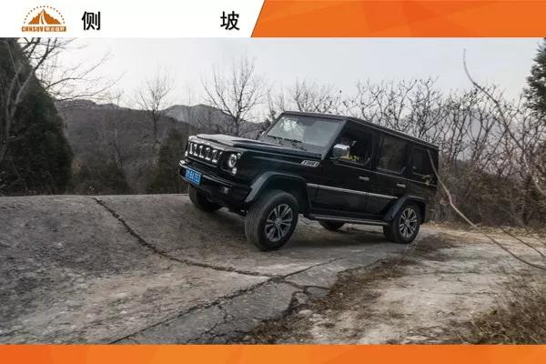 Original evaluation: Beijing (BJ) 80 off-road heavy equipment