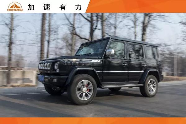 Original evaluation: Beijing (BJ) 80 off-road heavy equipment