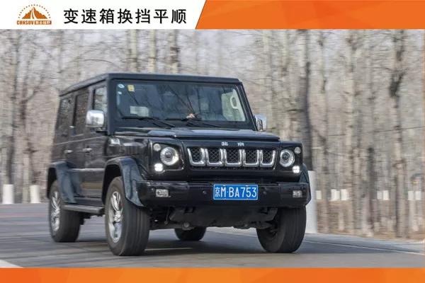 Original evaluation: Beijing (BJ) 80 off-road heavy equipment