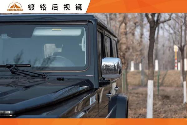 Original evaluation: Beijing (BJ) 80 off-road heavy equipment