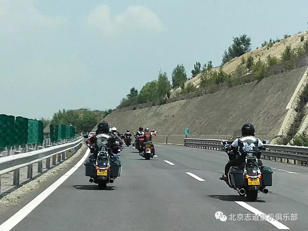 Cancel the local regulations prohibiting motorcycles from passing highways in 17 provinces?