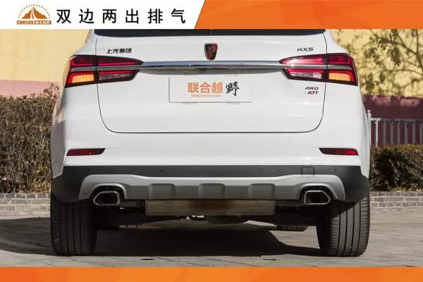 Original evaluation: Roewe RX5 restarts platinum career