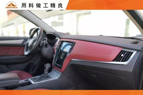 Original evaluation: Roewe RX5 restarts platinum career