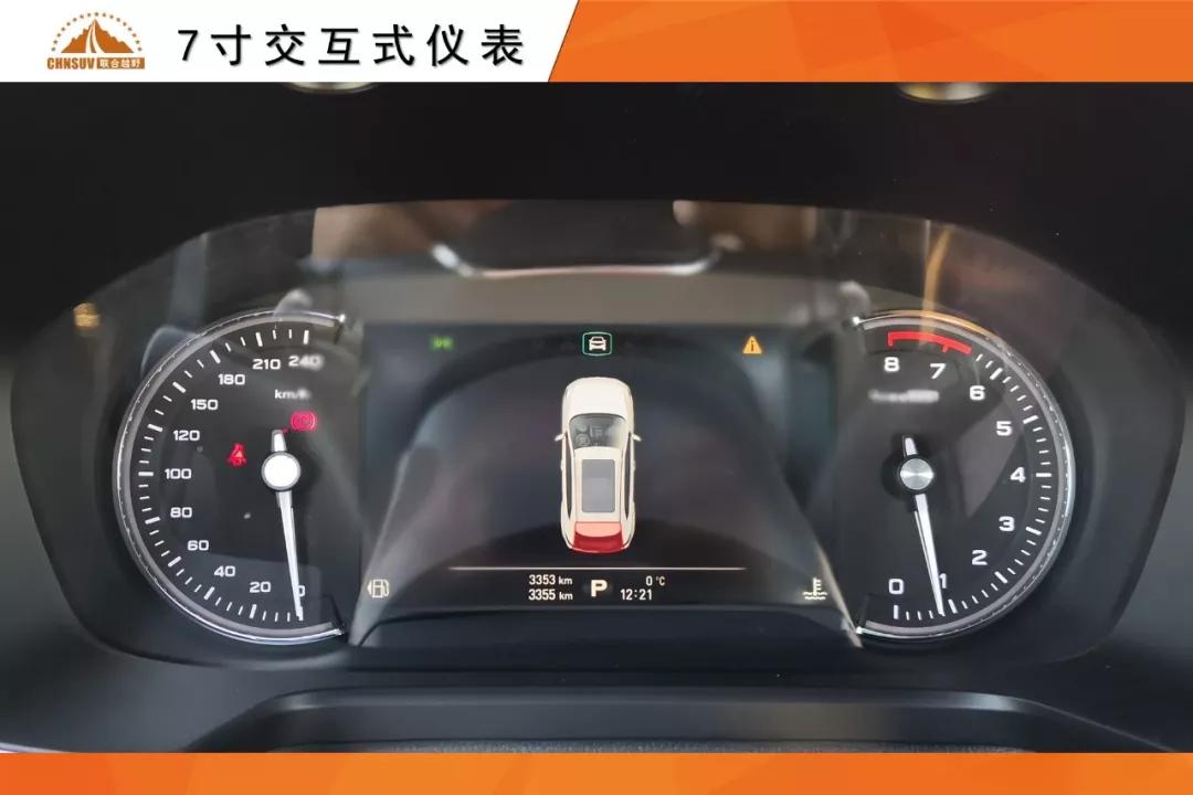 Original evaluation: Roewe RX5 restarts platinum career