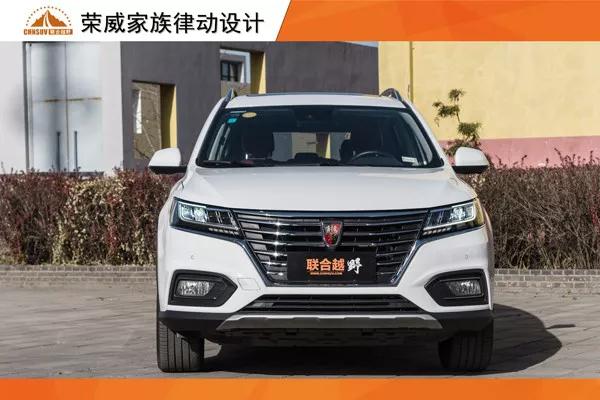 Original evaluation: Roewe RX5 restarts platinum career