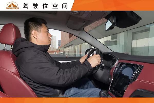 Original evaluation: Roewe RX5 restarts platinum career