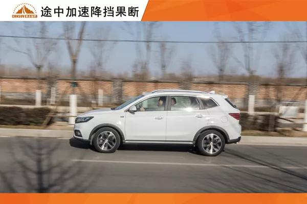 Original evaluation: Roewe RX5 restarts platinum career