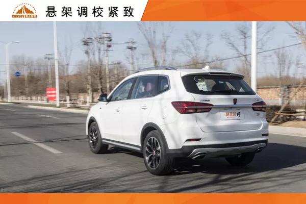 Original evaluation: Roewe RX5 restarts platinum career