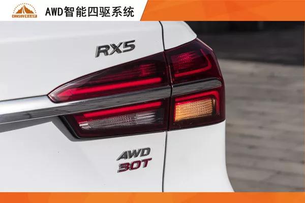 Original evaluation: Roewe RX5 restarts platinum career