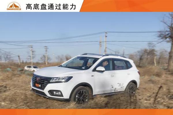 Original evaluation: Roewe RX5 restarts platinum career