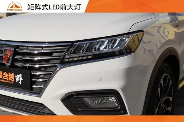 Original evaluation: Roewe RX5 restarts platinum career