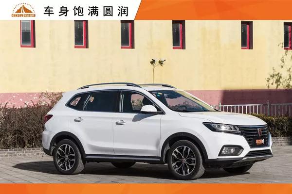 Original evaluation: Roewe RX5 restarts platinum career