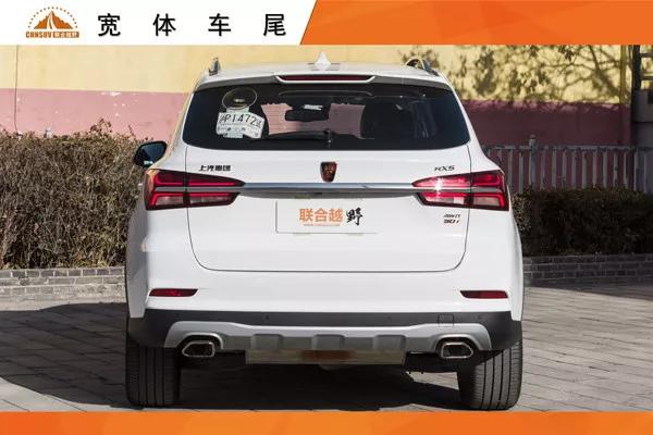 Original evaluation: Roewe RX5 restarts platinum career