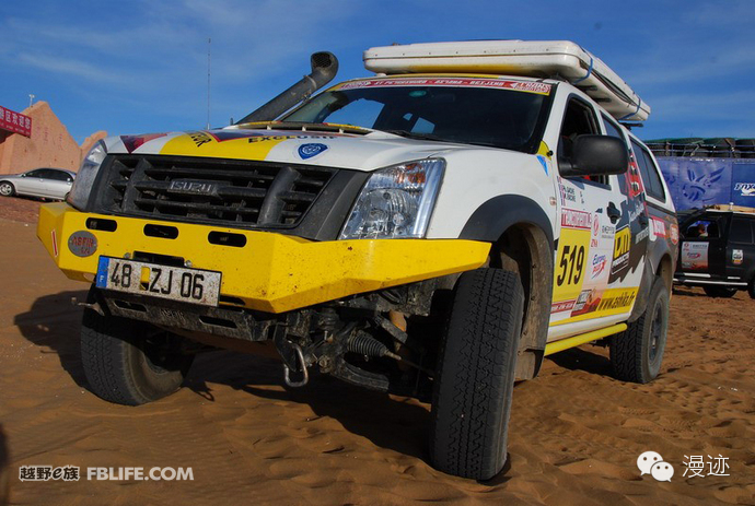 The signing ceremony of the Chinese side of the Silk Road Rally