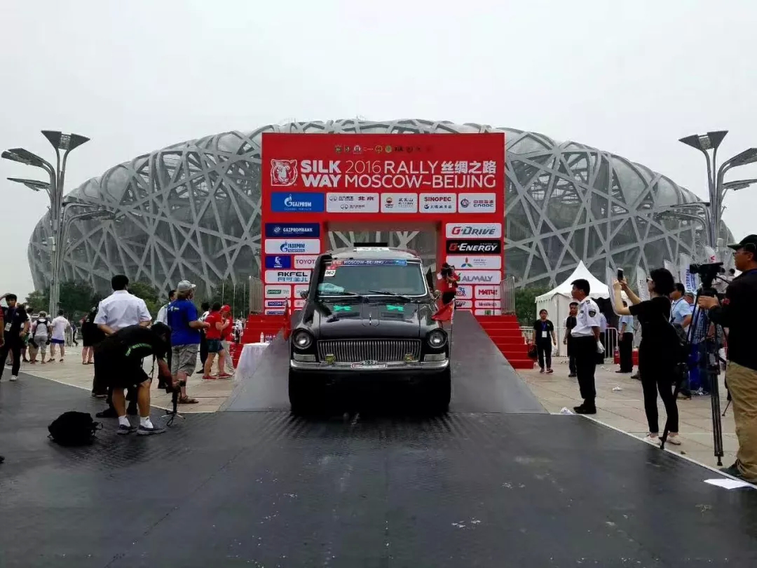 The signing ceremony of the Chinese side of the Silk Road Rally