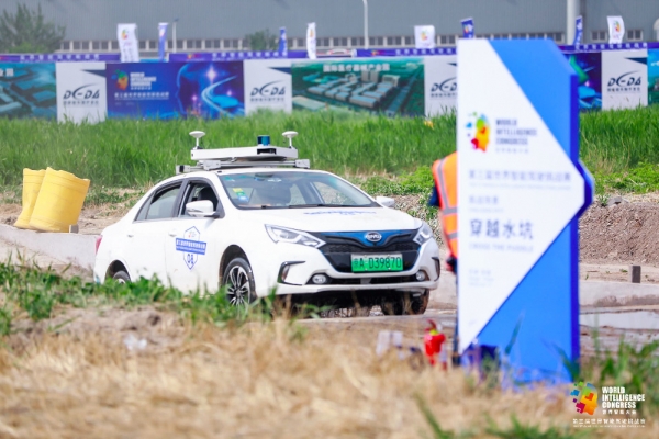 The 3rd World Intelligent Driving Challenge kicks off in Tianjin