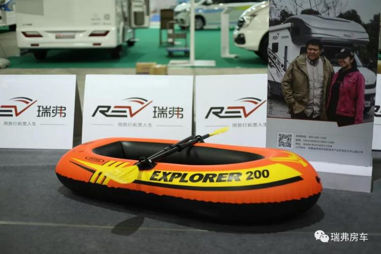 River participated in the Shanghai International Touring Automobile Exhibition - the matrix is ​​neat and favored by the market