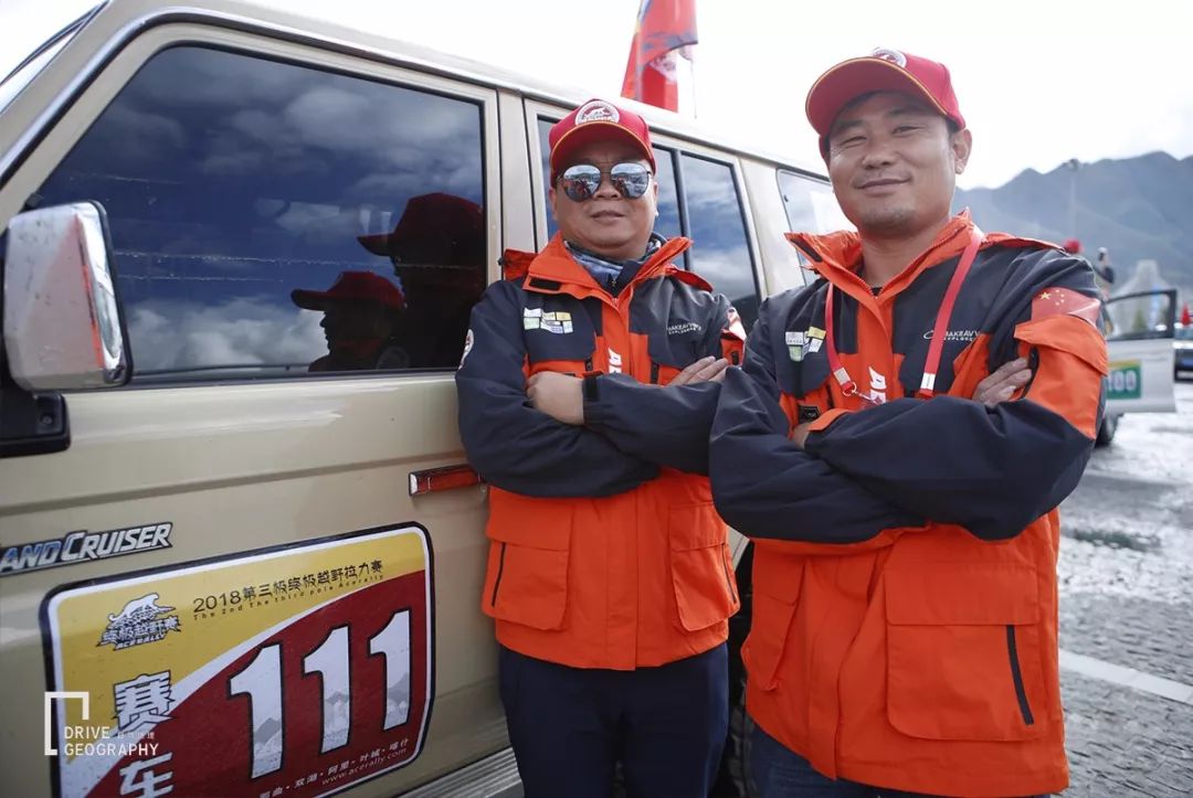 Ordinary people's heroic dream: Who will challenge the 2019 Third Pole Ultimate Off-Road Rally?