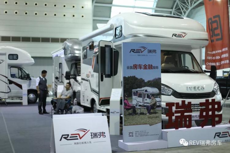 Coincides with 520! River V820 won the 2019 Industry Star Model