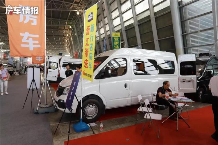 188,000 Datong RV, kitchen and bathroom with 3000W inverter, suitable for 2 people!