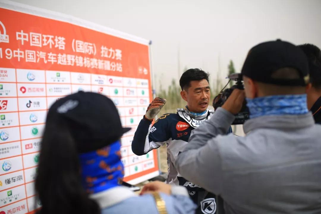 The SS1 stage of the 2019 China (International) Ring of Towers Rally, the end of the first round