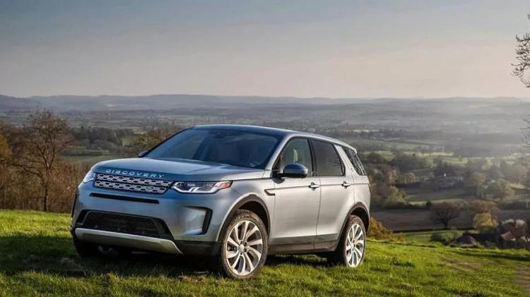 The cheapest Land Rover to replace a new generation of Land Rover Discovery Sport released