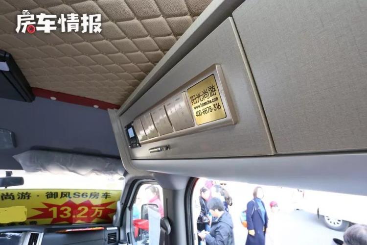 The constant fuel consumption is 5.9, and the kitchen and bathroom are fully equipped to meet the travel of a family of 4, and the price is only 132,000 yuan!