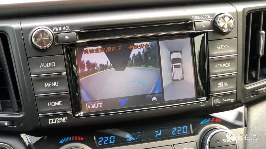 The model of family SUV, Toyota RAV4 is honored