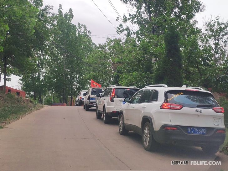 Luoyang team experienced cross-country crossing in Yunshui, Xin'an County