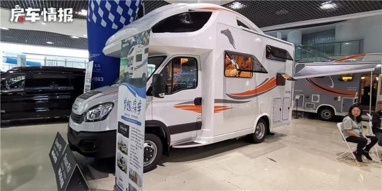 Want to buy a 3.0T RV built with Iveco Wolfson chassis? Let's see what this one looks like!