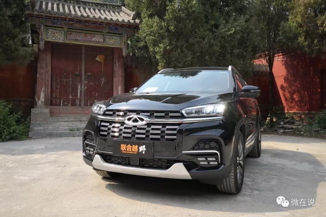 The all-new generation of Tiggo 8 test drive in 100 cities heats up Zhengzhou