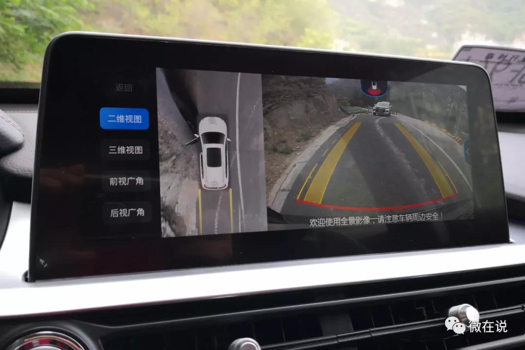 The all-new generation of Tiggo 8 test drive in 100 cities heats up Zhengzhou