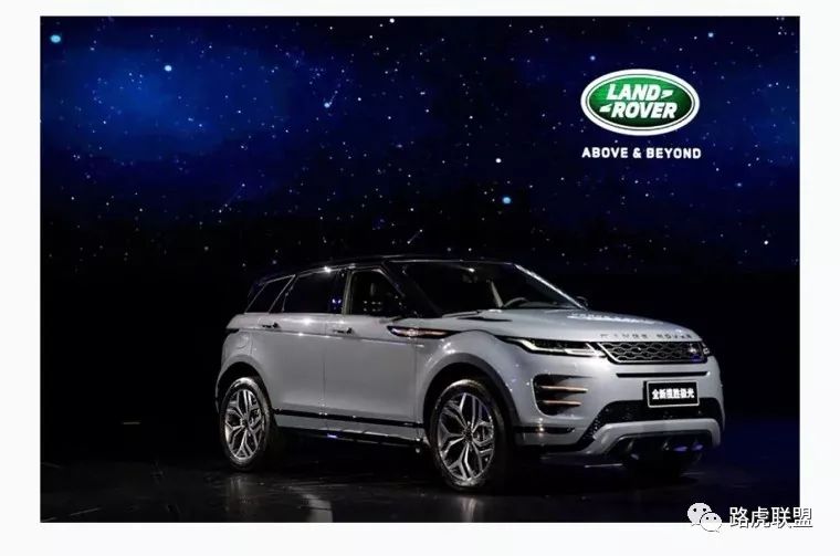 Information▎The new generation of Land Rover Range Rover Evoque grabs the Shenzhen Auto Show