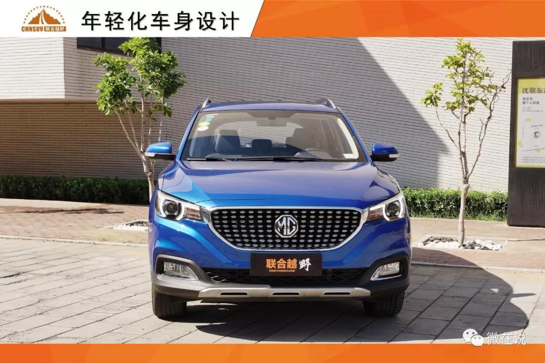 MG ZS insists on youthful pragmatism