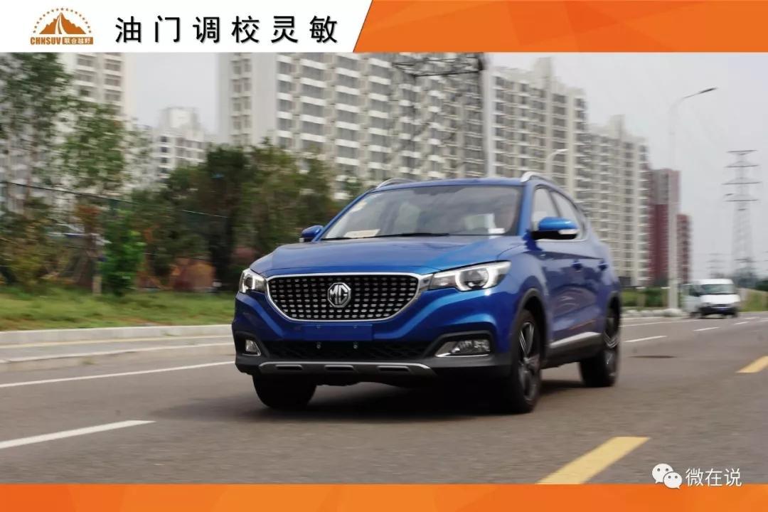 MG ZS insists on youthful pragmatism