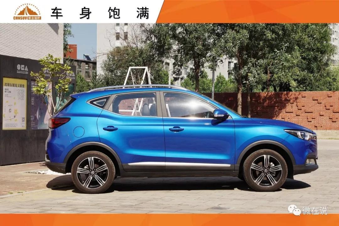 MG ZS insists on youthful pragmatism