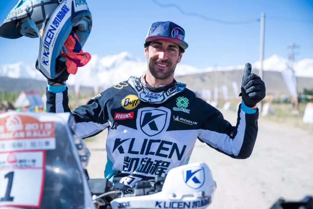 Hernandez defended his title in the motorcycle group and won the championship in the car group for BAIC Geely