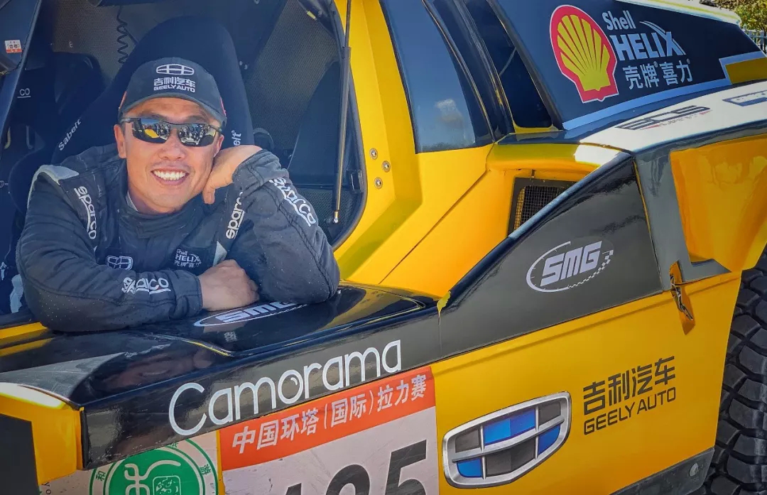 Hernandez defended his title in the motorcycle group and won the championship in the car group for BAIC Geely