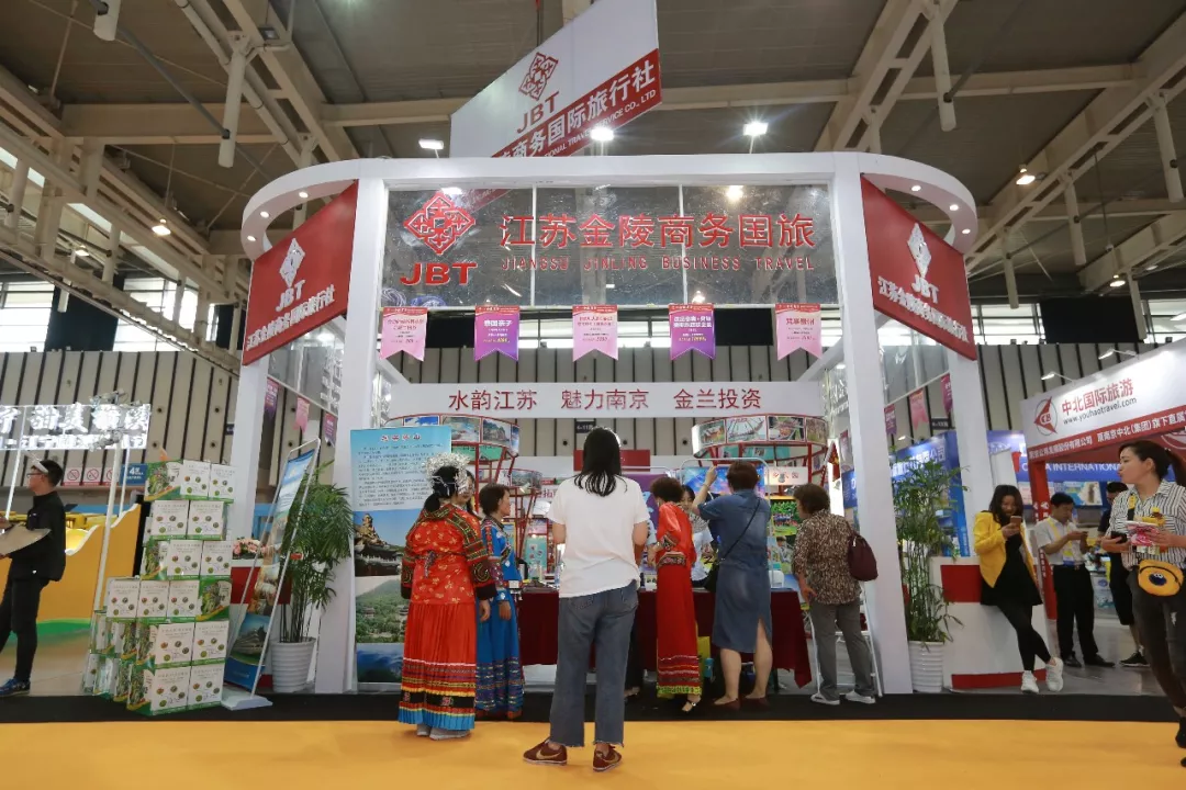 The 2019 Nanjing International Vacation Leisure and RV Exhibition will be grandly opened on May 31