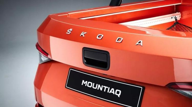 The student party released a new car Skoda Mountiaq concept car released
