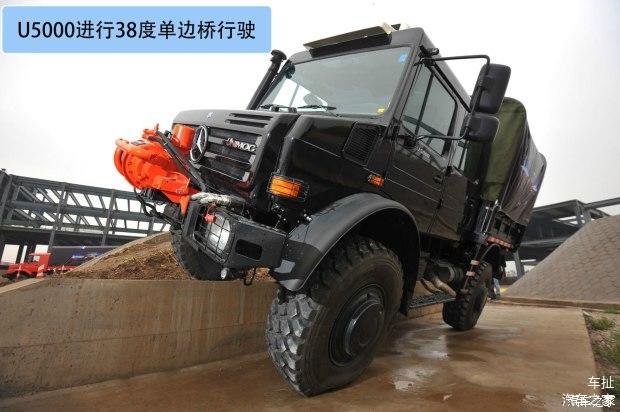 Why the king of off-road is the Mercedes-Benz Unimog?